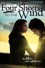 Cover jacket for Four Sheets to the Wind